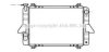 AVA QUALITY COOLING DN2088 Radiator, engine cooling